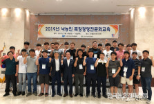 낙농인들 ‘목장 더 전문화시키자’
