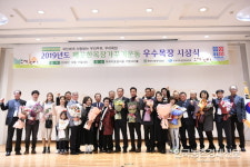 이시돌목장...깨끗한 목장가꾸기운동 우수목장 뽑혀