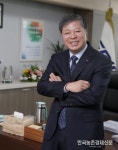 신명식 농림수산식품교육문화정보원장 신년사