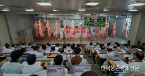 가축시장 설립 쉬워졌다!