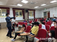 미래농업 이끌 주인공 육성한다