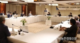 구리농수산물도매시장 신규 중도매인 모집