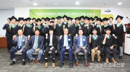 카길 축산환경 컨설팅 시동...농가 전문적으로 지원