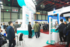 가스코리아2020 개막...‘가스·수소산업 신기술 교류의 장’