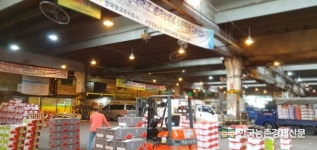 가락시장 청과부류 거래물량 170만톤, 거래금액 3조 4,363억원