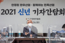 한우협회 횡성축협 횡포에 대한 법원의 정의로운 판결 환영성명