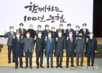 전남 장성에 지능형물류센터 22일 개장!