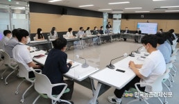 새롭게 태어난 ‘농업관측센터’