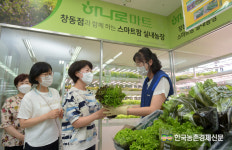 ‘스마트 팜’... 선진 농업기술에 눈길