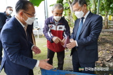 해남 특화작목 육성 잘되고 있나?
