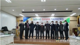 농협사료 진심시리즈 송아지사료 적용... 육성율 더욱 개선됐다