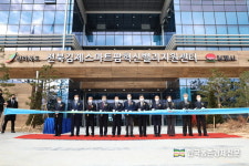 스마트농업 확산 거점... 스마트팜 혁신밸리 첫 운영 개시