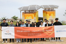 태양광 활용한 ‘스마트 벌통’ 화제