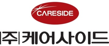 ASF 백신개발...㈜케어사이드,  7월 8일 성과발표 세미나