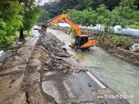 산림조합, 수해 현장서 복구 지원 총력