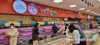 한우자조금, 연말 한우고기 할인행사 개최