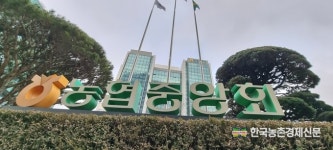 한우 수급안정-소비촉진 긴급지원 나서