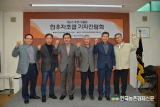 이동활 한우자조금 위원장 한우 소비촉진 확대에 중점”
