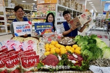 하나로마트 외식 물가 안정! 농협이 앞장서겠습니다!