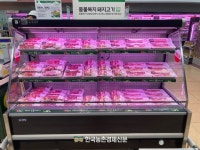 팜스코, ‘하이포크 동물복지’…돈육시장 유통시장 확대 나서