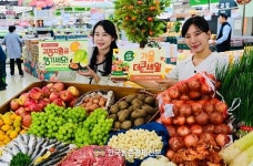 농협유통 하나로마트, 김장지원금 20만 원도 챙기세요!