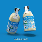 국내 유일 ‘통밀쌀 막걸리’...목포 밀물주조 눈길