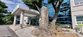 국립축산과학원, 말 성장관련 미생물 조절 유전자 찾았다