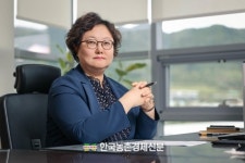 김정희 농림축산검역본부장 신년사...급변하는 검역· 방역 환경에 능동적으로 대응하고 농축산업 지속 발전을 위해 총력