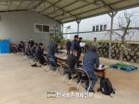 한국과수농협연합회, ‘제4회 과원 관리사’ 시험...5월18일 상주에서
