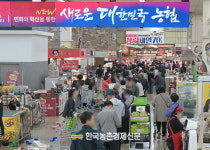 농협유통, 하나로마트 주말 한우 한마리 행사...5월1일까지