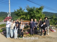 농정원‧세종시 임직원, 1호 농장정원 조성