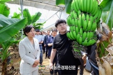 한농대 팸투어...졸업생이 가꾼 첨단농장들 기자들 초청 소개
