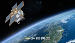 성태농림개발 | '농림위성' 산림분야 개발성과 점검 등 준비에 구슬땀