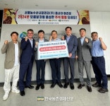 농수산물도매시장 종사자 보름달처럼 풍성한 한가위 되세요!