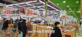 신유통, ‘2024년 농산물마케팅대상’ 공모...11월 1일까지