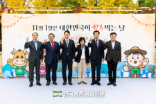 한우먹는날 개막!