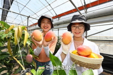 농어촌희망재단, 1학기 청년창업농장학생 선발