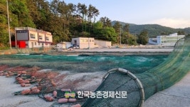한국농어촌희망재단, 청년창업어업인장학생 오리엔테이션 눈길