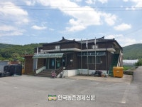 농어촌공사, 마을회관 설계 지원