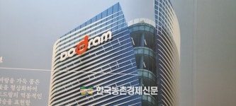 도드람양돈농협, ‘2025년 동물병원 연구사례집’ 발간