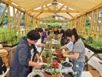 농진청, 일상 속 ‘쉼표’가 필요할 때, 치유농장으로 오세요!