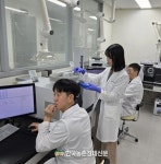 명문푸드시스템(주)(태형금속) | 서울시농수산식품공사, 먹거리 안정성...중금속분야 첫 도전에 성공