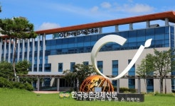 농진원, 데이터기반 스마트농업 컨소시엄 1월 14일까지 모집