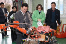 농촌진흥청, 충북 옥천 농업 현장 방문·농업인 소통