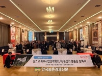 팜스코, 전북 부안서 축우 매스미팅 성료…“내 농장의 볼륨을 높여라”