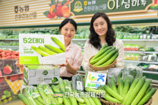 하나로마트, 5월2일 오이 데이 앞두고 소비촉진 행사