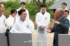 이승돈 청장, 충남 영농 현장...“지속 가능한 축산업 발전 지원”