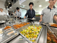 국립원예특작과학원, '양파' 소비촉진 활성화! 눈길