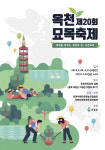 รูปภาพผลการค้นหา Naver 3