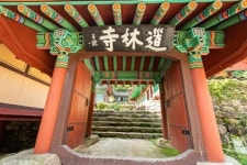 [트래블투데이] 곡성군 도림사, 2021 여름시즌 비대면 안심 관광지 25선에 선정